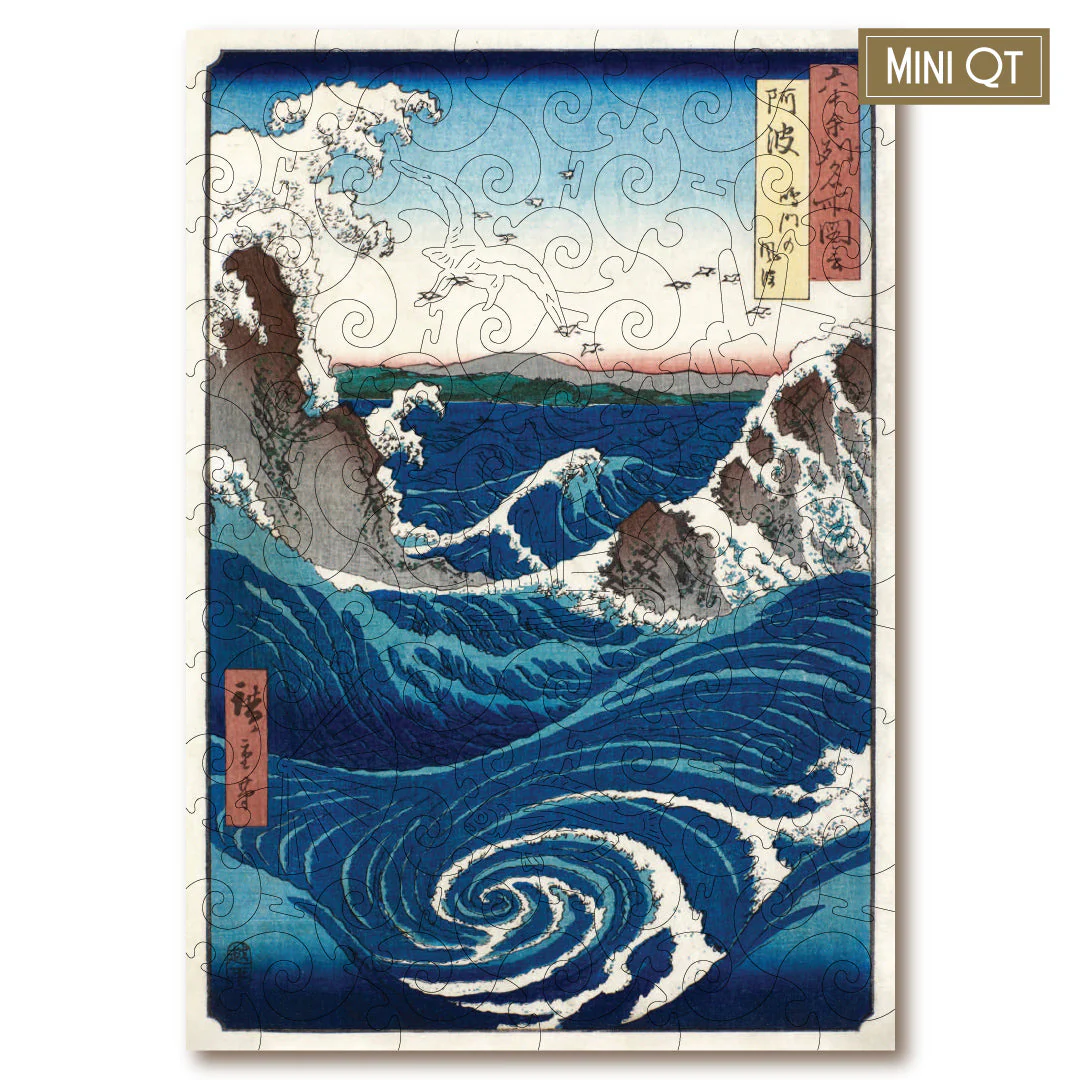 Asian Art MINI QT Tray Collection - Image 3