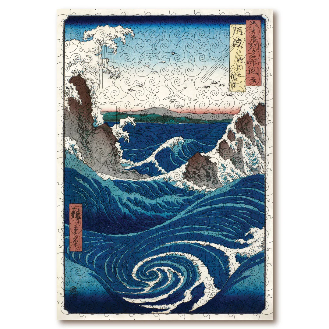 Naruto Whirlpool